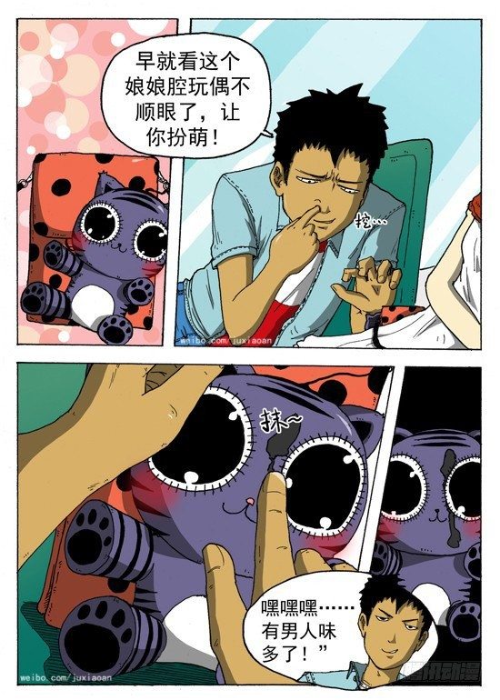 第 5 页