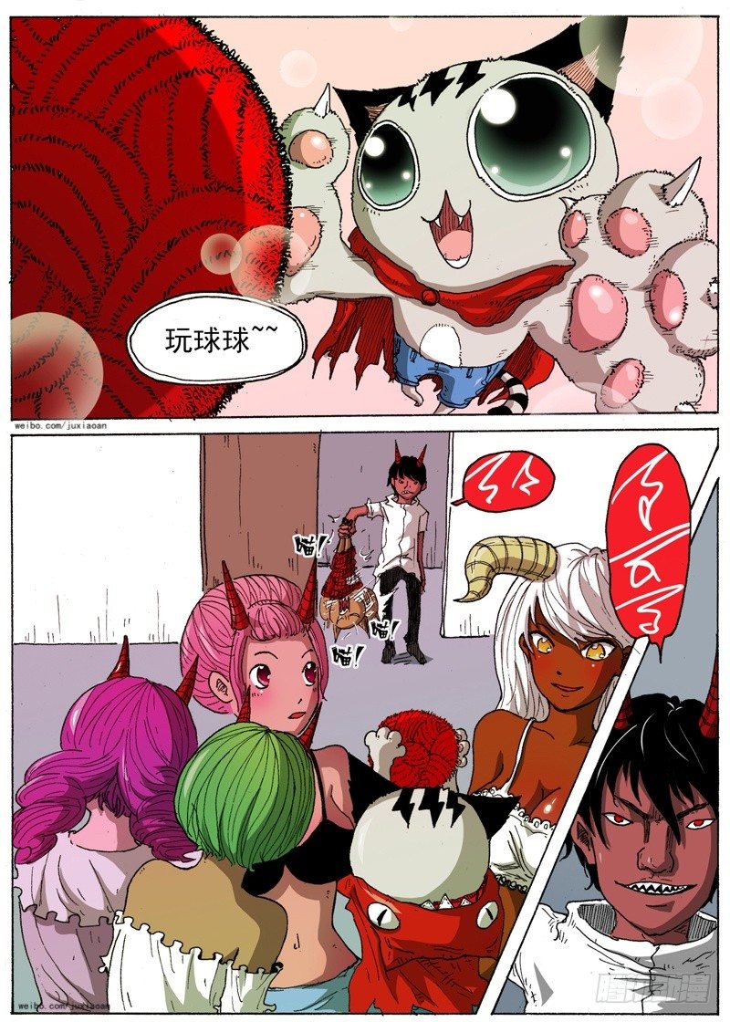 第 4 页
