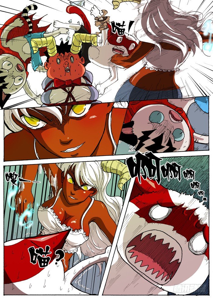 第 9 页