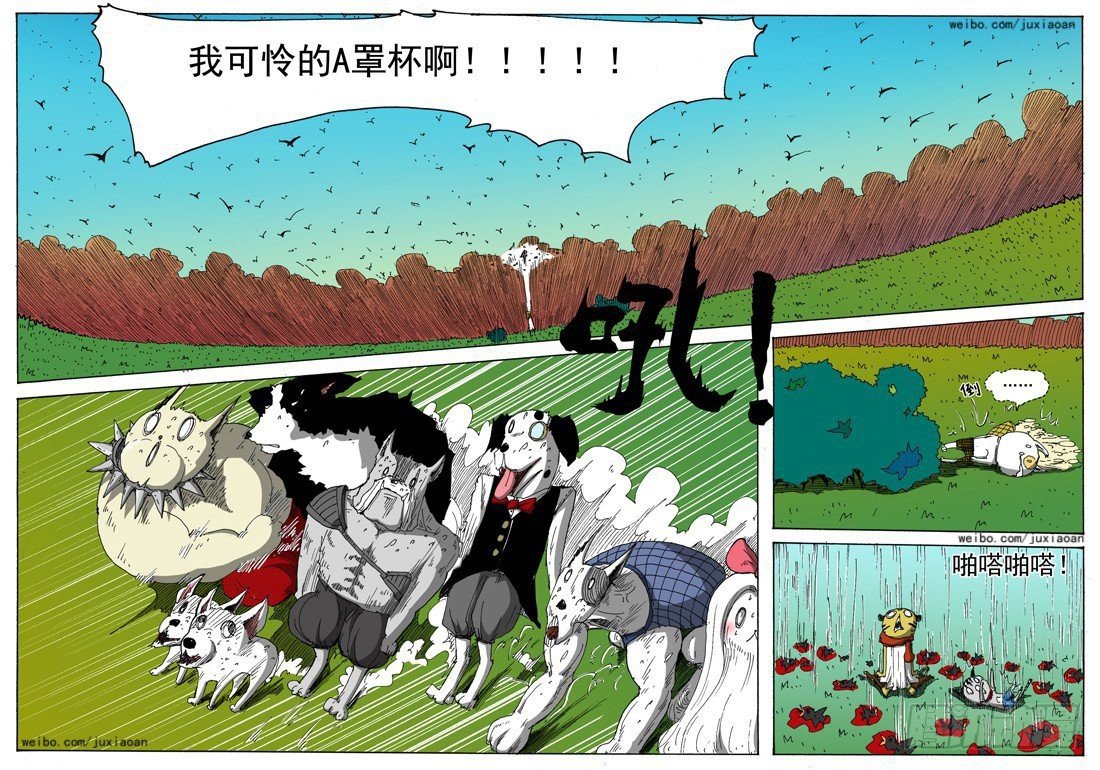 第 5 页