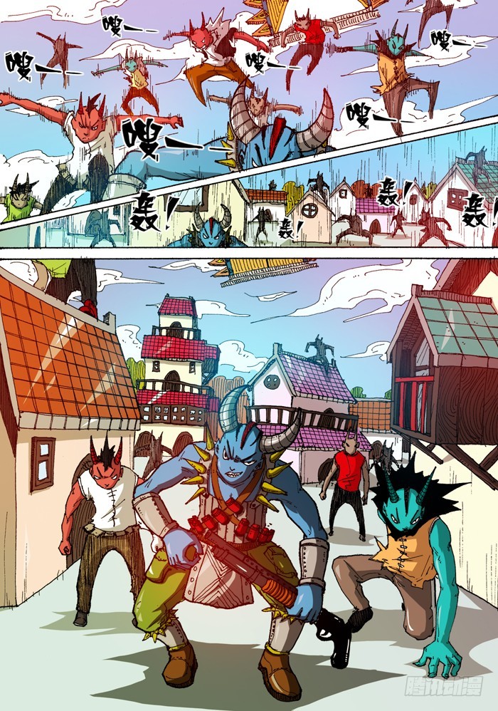 第 10 页