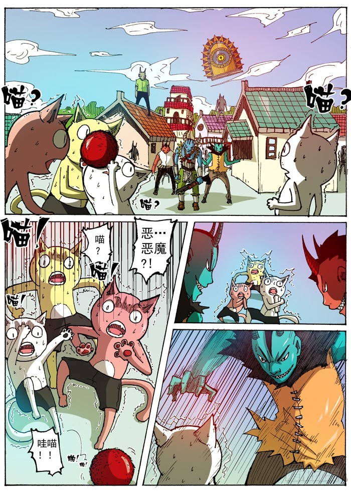 第 1 页