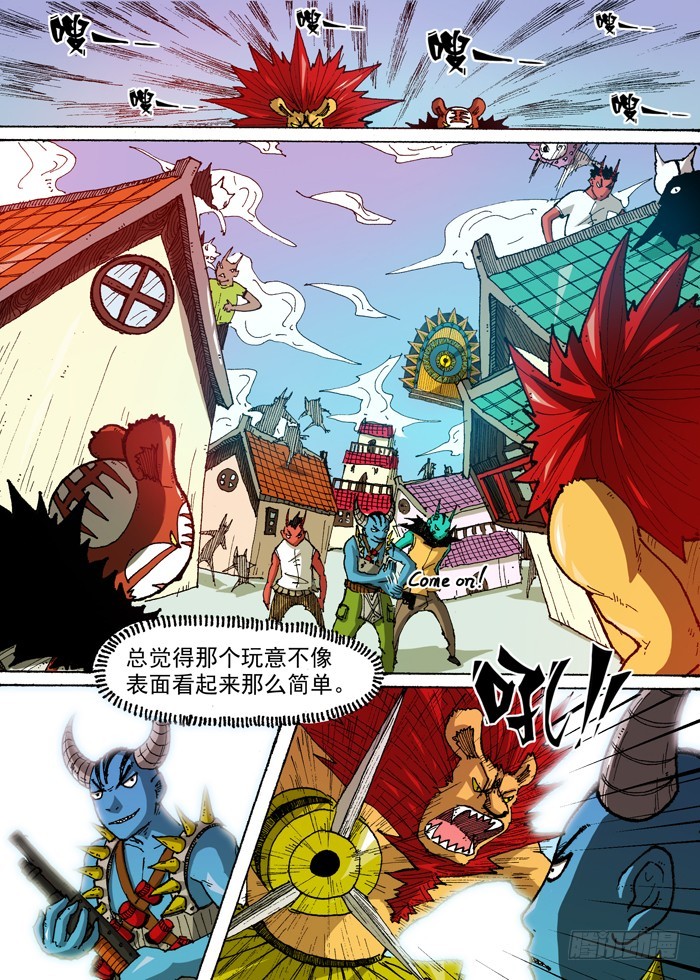 第 3 页
