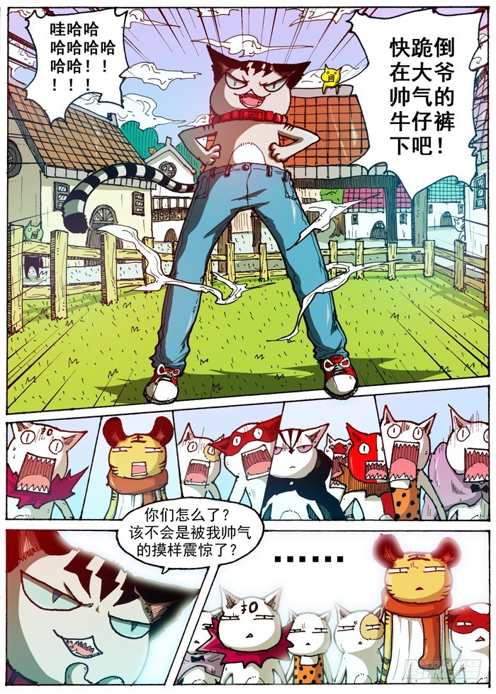 第 10 页