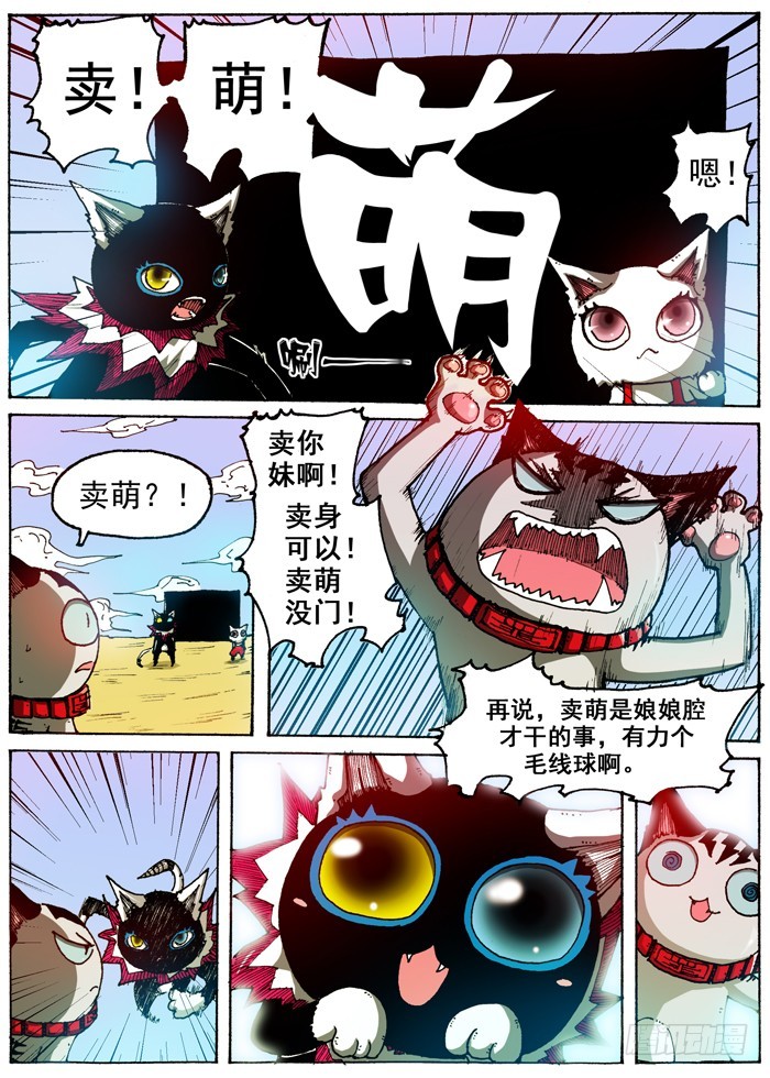 第 3 页