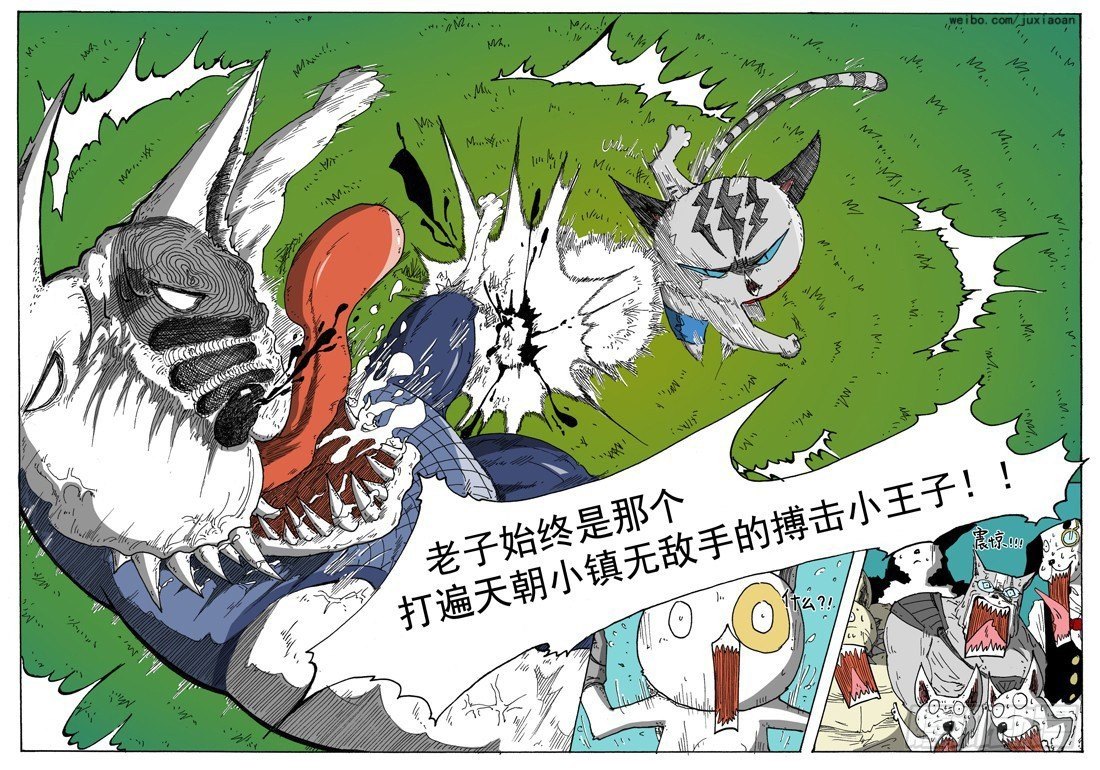 第 7 页