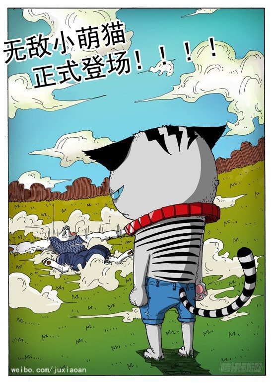 第 9 页