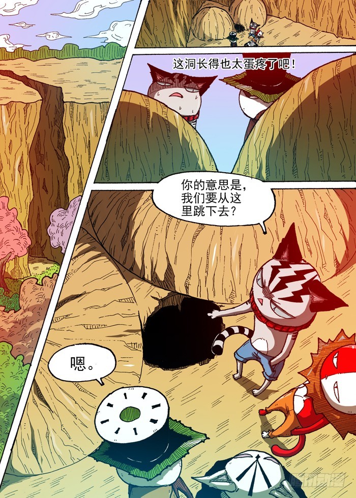 第 5 页