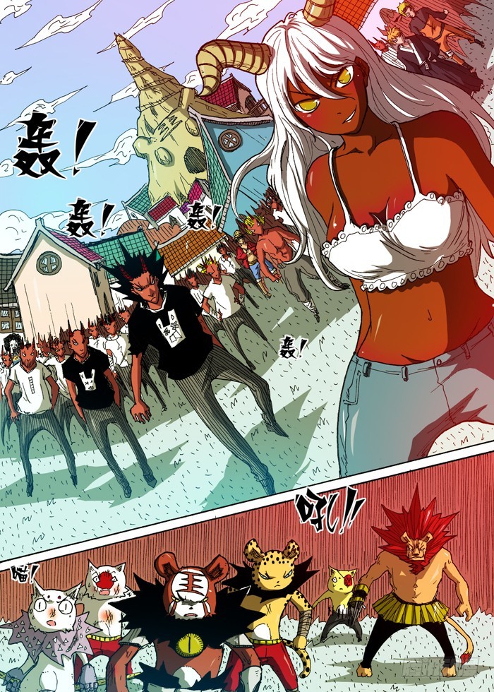 第 4 页