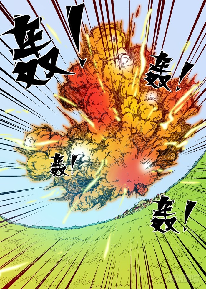 第 10 页