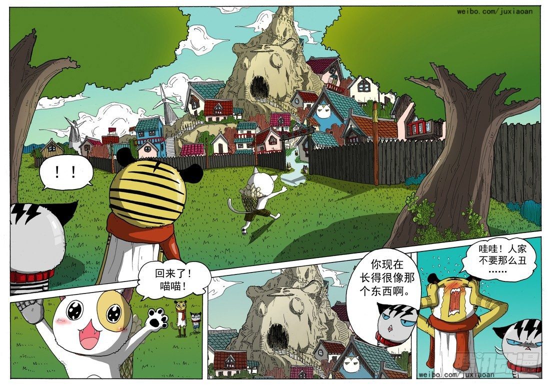 第 9 页
