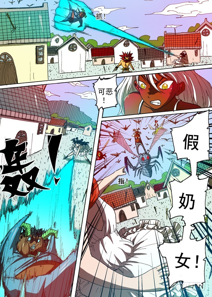 第 9 页
