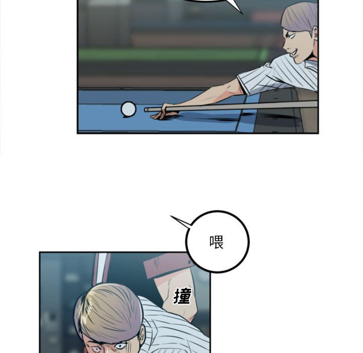 第 34 页