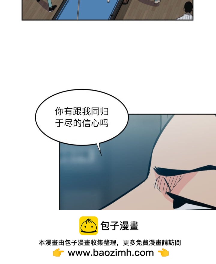 第 50 页
