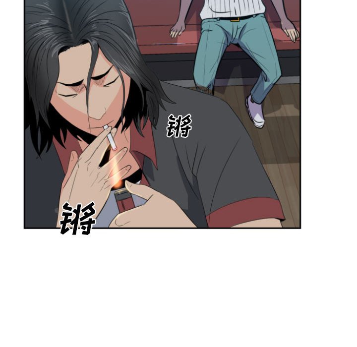 第 55 页