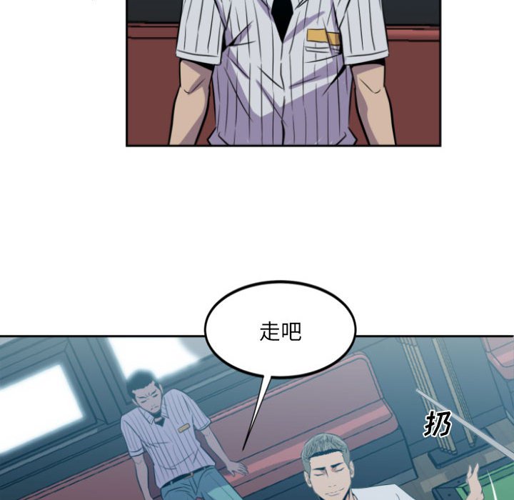第 60 页