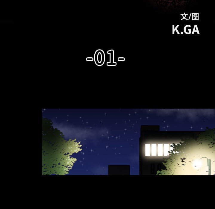 第 65 页