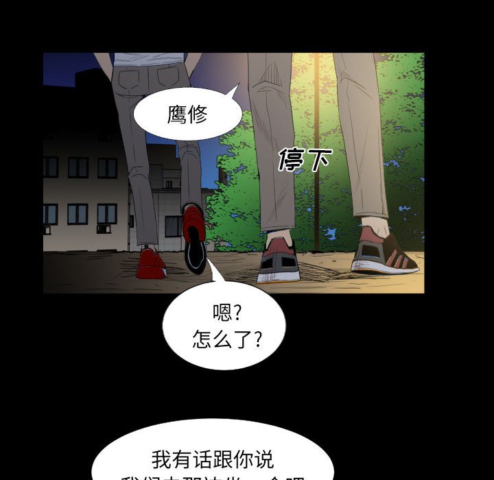 第 66 页