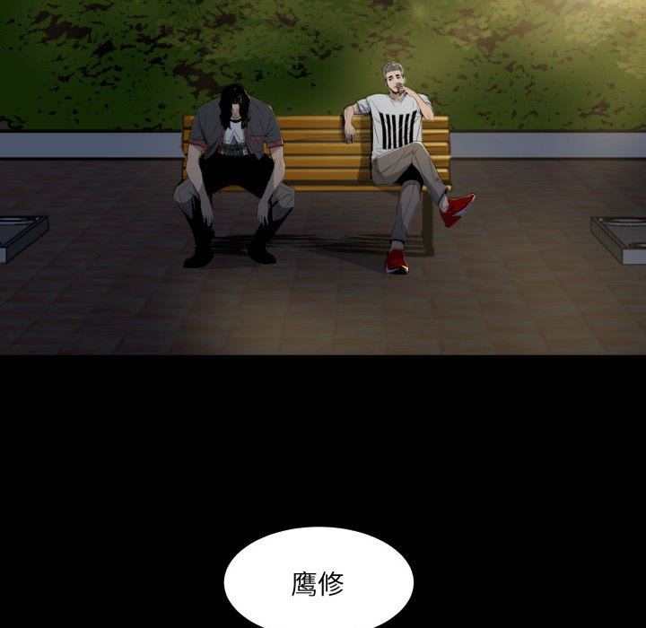 第 69 页