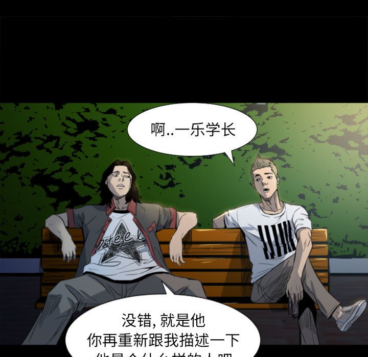 第 72 页