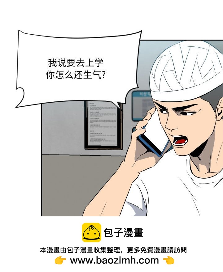 第 100 页