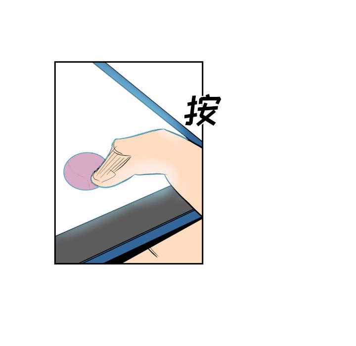 第 103 页