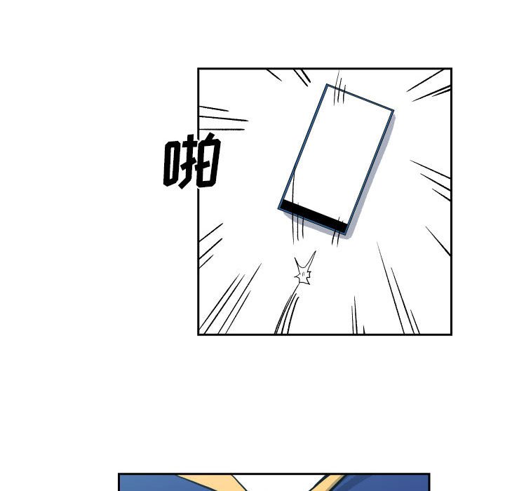第 104 页