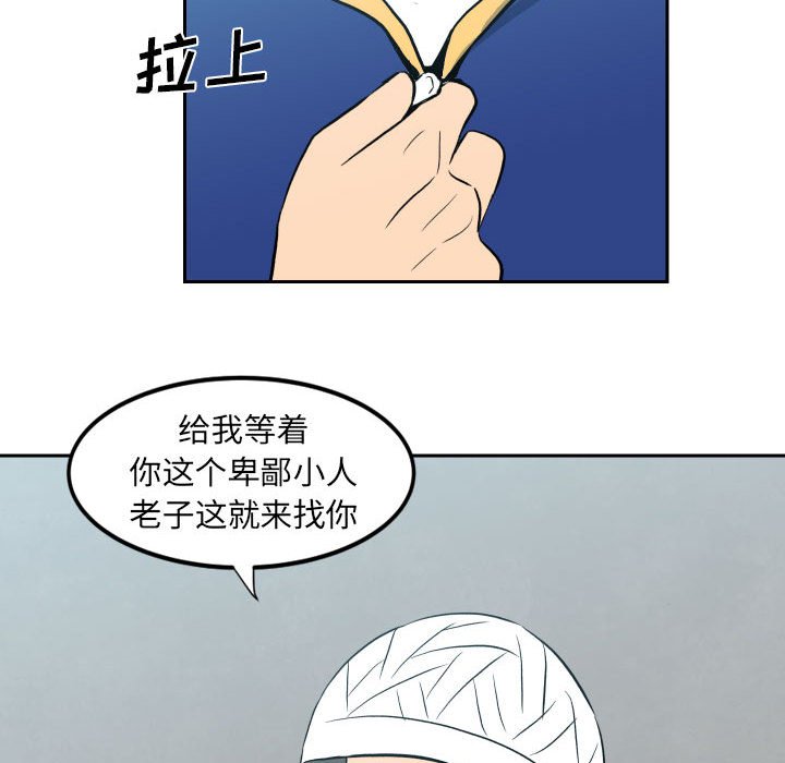 第 105 页