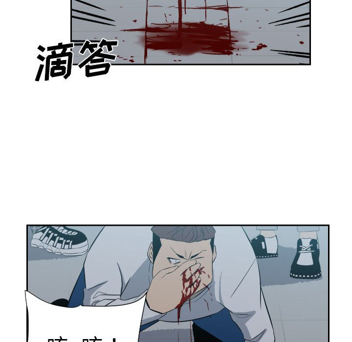 第 54 页