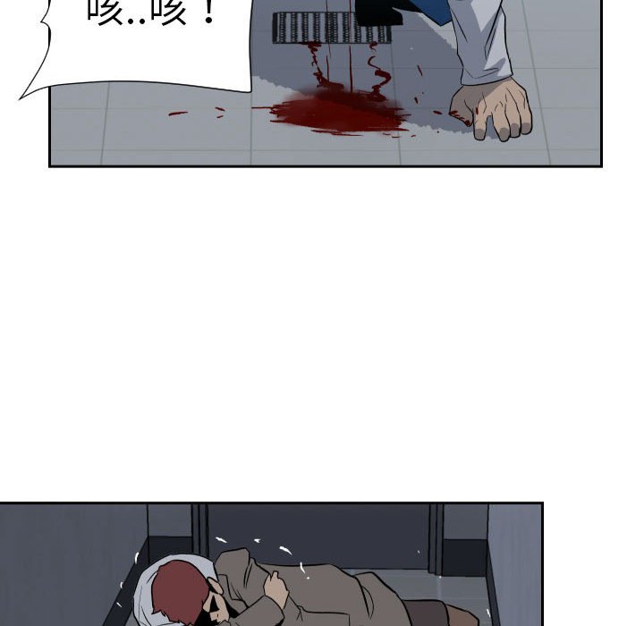 第 55 页