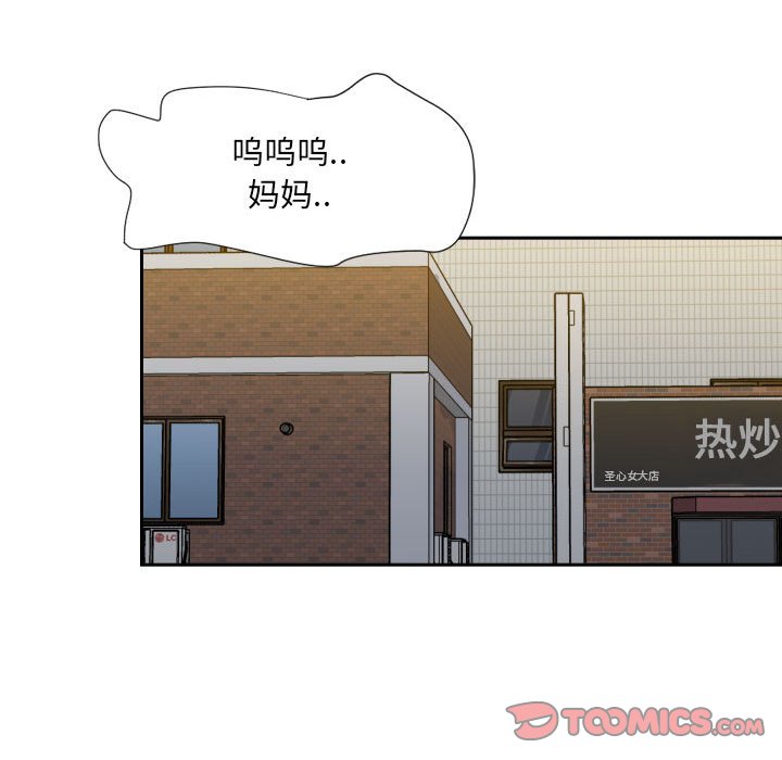 第 58 页