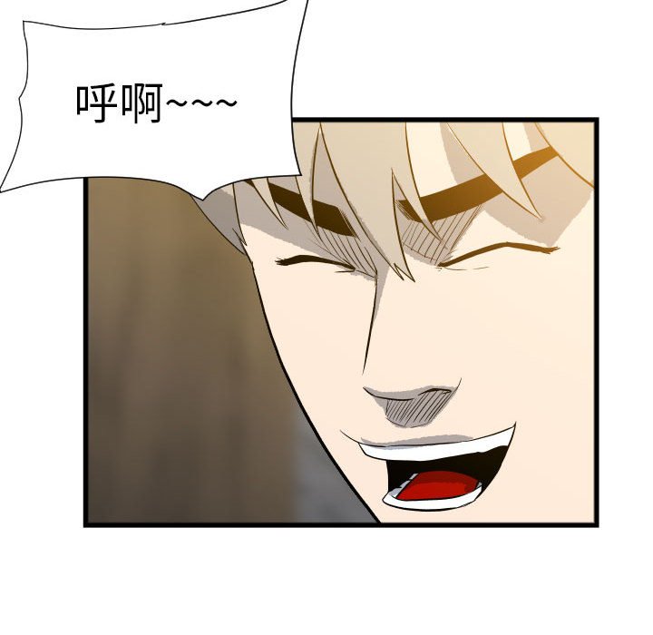第 72 页