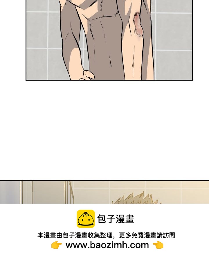 第 87 页