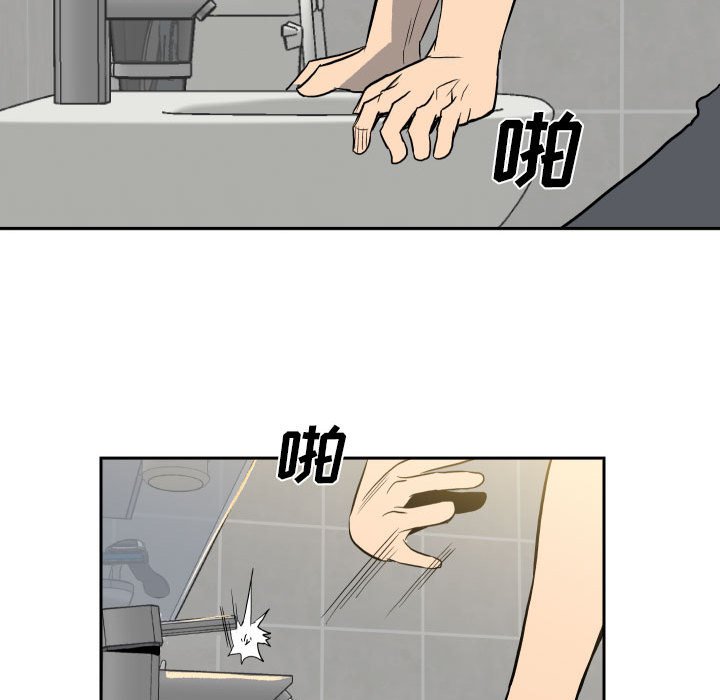第 89 页