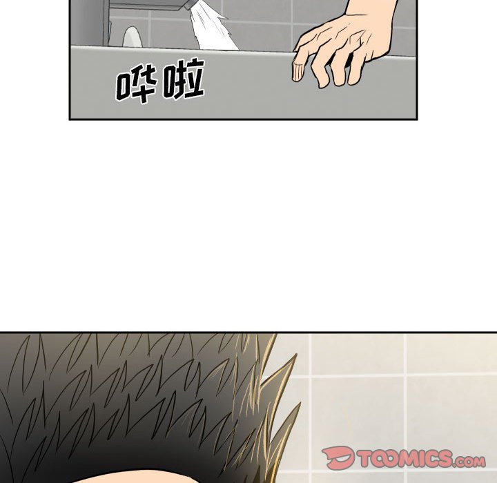 第 90 页