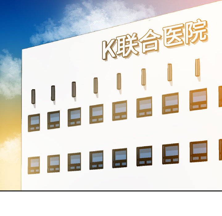 第 93 页