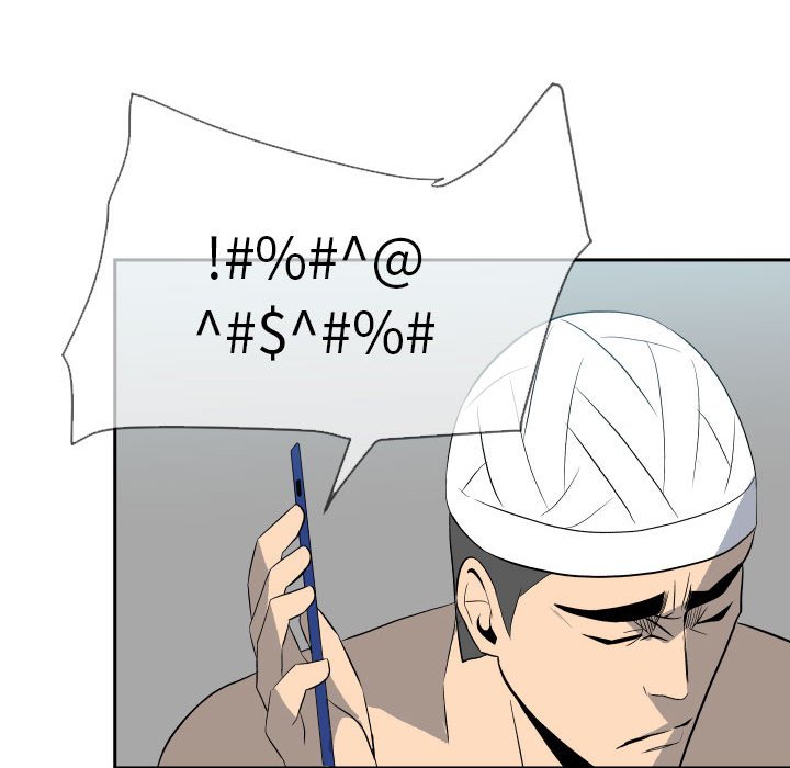 第 97 页