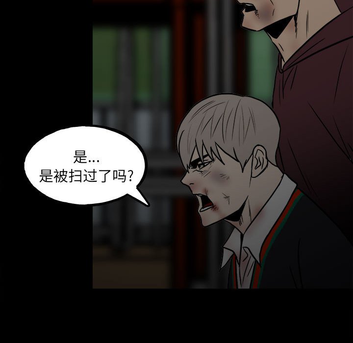 第 104 页