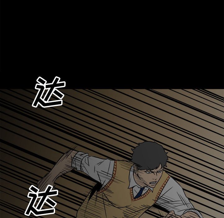 第 107 页