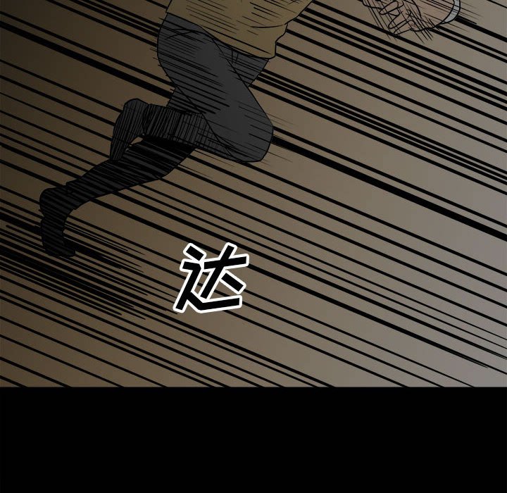 第 108 页