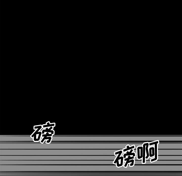 第 109 页