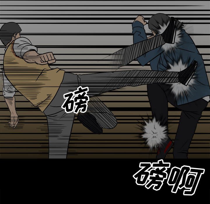 第 110 页