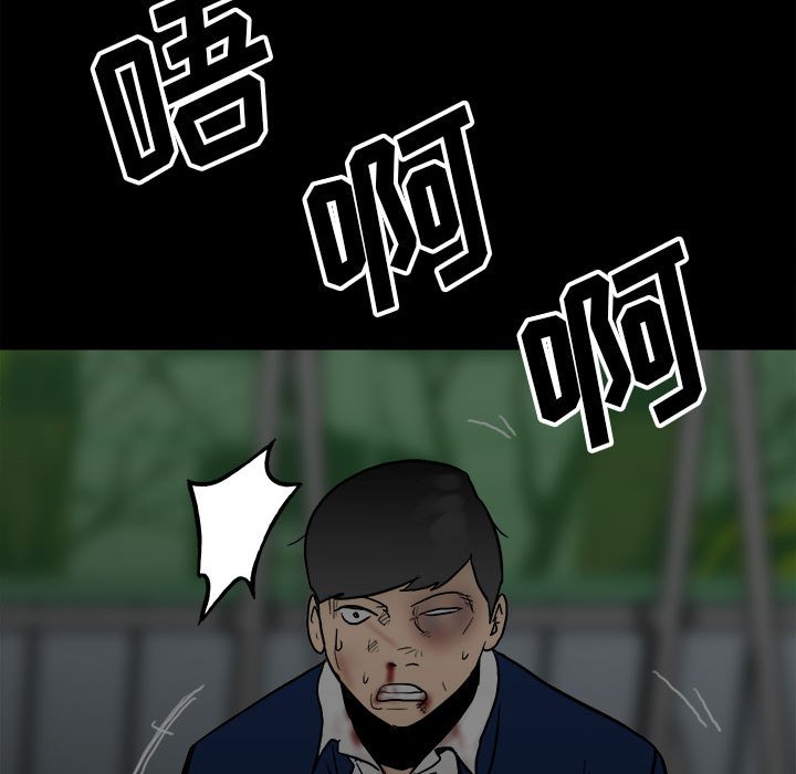 第 116 页