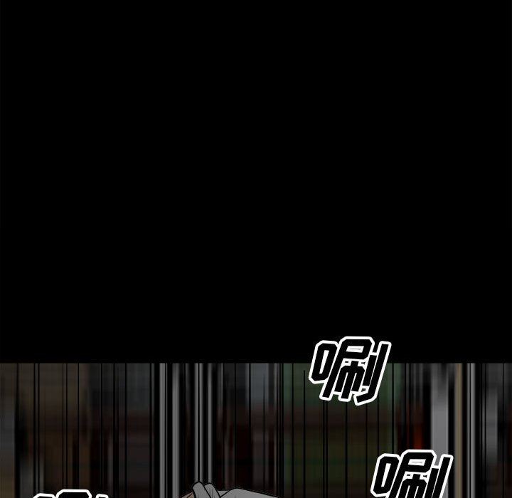 第 118 页