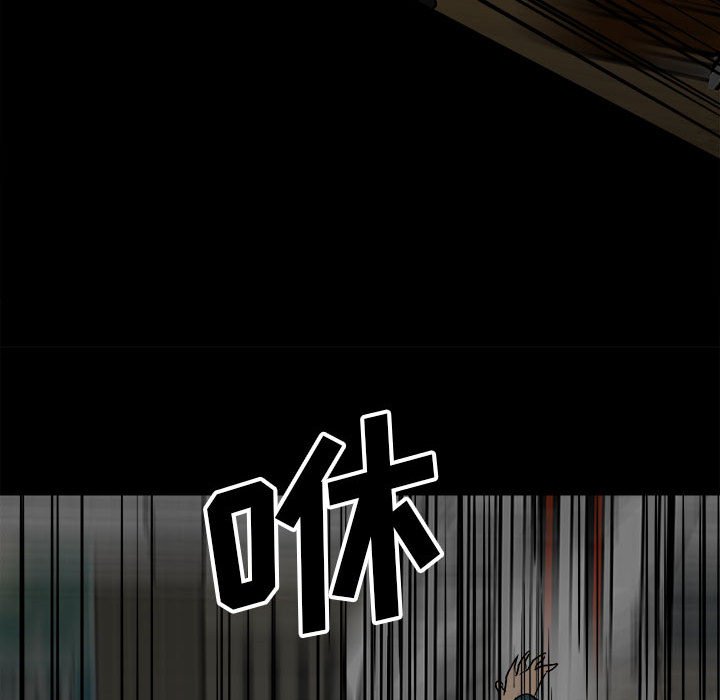 第 124 页