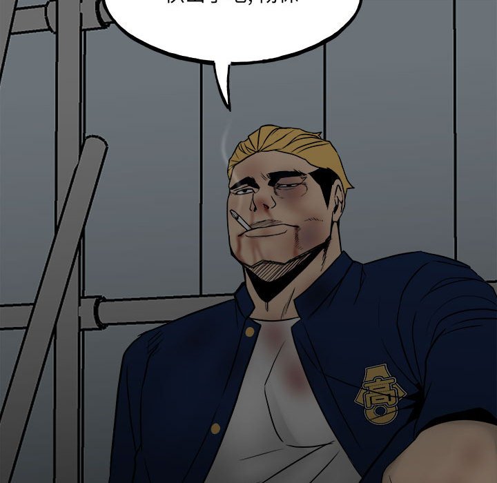 第 67 页