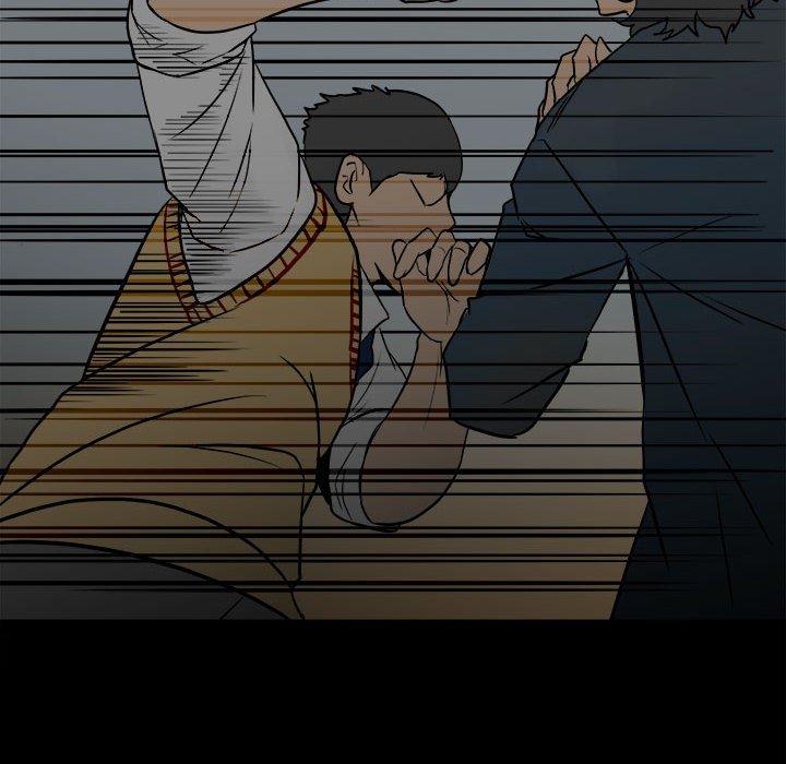 第 77 页