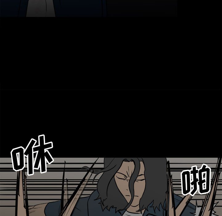 第 85 页