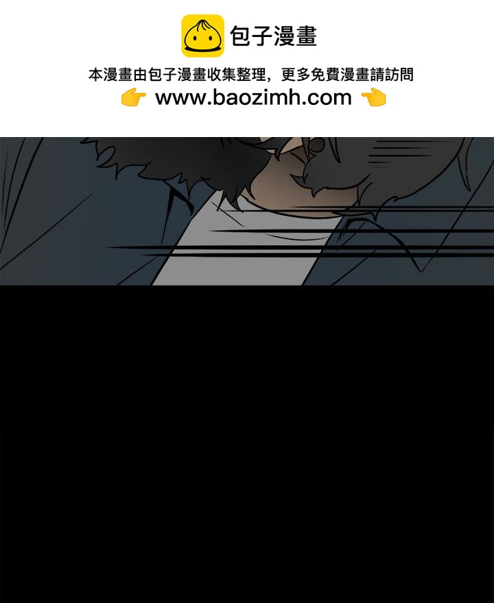 第 88 页