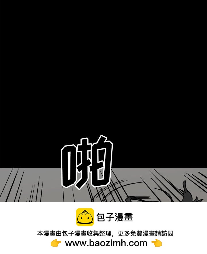 第 91 页